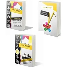 Learnihongo Japonca Dilbilgisi, Kelimeler, Alıştırmalar 3'lü Kitap Seti & Abdurrahman Esendemir
