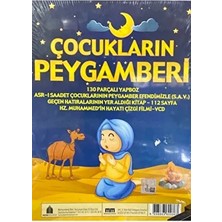 Çocukların Peygamberi