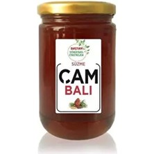 Baştan Yöresel Ödemiş Süzme Çam Balı 850GRAM Türkiye Menşeli Doğal Ürün Özellikleriyle Zengin