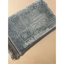 Kişiye Özel Seccade Iplik Yazımı