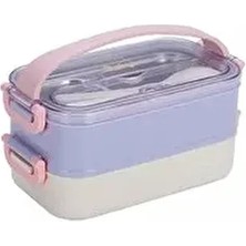 Vagon Karma Çelik Lunch Box Yemek Kutusu (Beslenme Kutusu) 1400 Ml Xc-462
