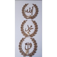 DMG Dekorasyon Sabret Şükret Dua Et