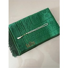 Peluş Kişiye Özel Yeşil Seccade Iplik Yazımı Pamuklu Malzeme ile Yumuşak ve Kullanışlı