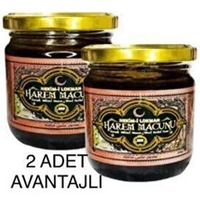 Harem Macunu 260 gr Ginsengli Bitkisel Pekmez Karışımlı Macun (2 Adet)