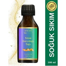 Antik Şifa Kabak Çekirdeği Yağı 100 ml Premium Kalite Soğuk Sıkım Doğal Yağ