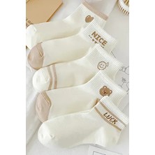 Bgk Ekru Nice Desenli Kadın Soket Çorap 5 Çift Esnek Örme Kumaş ile Rahat Kullanım