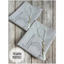 ayhanhome Minimal Keten Seccade Çift Kabe Işlemeli Hediyelik Günlük Kullanım İçin Uygun