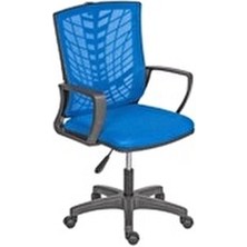 Fileli Makam Koltuğu Yönetici Koltuğu Müdür Koltuğu Büro Ofis Çalışma Koltuğu