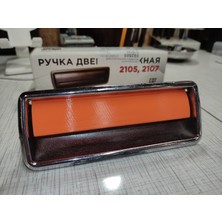 Byr Kapının Sapı Vaz 2105-07 Harici (Yanıt Kısmı) 21050-6105150 (Plastik Aparattır!!!) 3D