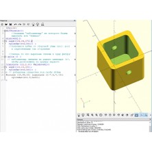 Byr Manuel Roketatar Için Kapak (Halk Dilinde "mandal") (Plastik Aparattır!!!) 3D