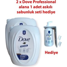 Dove Nemlendirici Sıvı Sabun 2 Adet 3.240 ml + 1 Adet Demir Askılı Sıvı Sabunluk Hediye