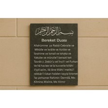Digital Hayat Bereket Duası