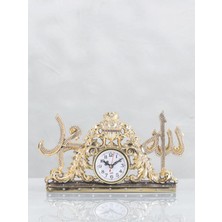 Güllü Saat Lafızlar – 33X18 cm Altın ve Gümüş Renk Seçenekli