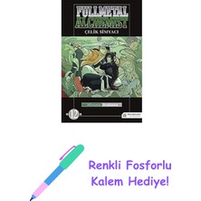 Fullmetal Alchemist - Çelik Simyacı 12: Fullmetal Alchemist + Renkli Fosforlu Kalem