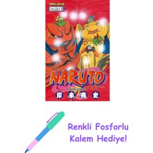 Naruto 44.cilt (Kapak Değişebilir) + Renkli Fosforlu Kalem