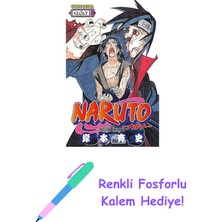 Naruto 43. Cilt (Kapak Değişebilir) + Renkli Fosforlu Kalem