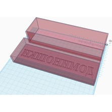 Yeni Domino Kutusu (Plastik Aparattır!!!)