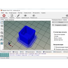 Yeni Manuel Roketatar Için Kapak (Halk Dilinde "mandal") (Plastik Aparattır!!!)