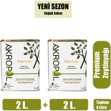 Akropol Natürel Sızma Zeytinyağı- Soğuk Sıkım Zeytinyağı - Alaca Hasat- Düşük Asit- Yüksek Polifenollü - 2×2Litre=4 Litre Teneke