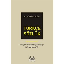 Türkçe Sözlük / Dil Hazinesi Dizisi