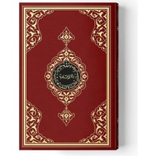 Cami Boy Kur'an-I Kerim (2 Renkli, Bordo, Mühürlü)