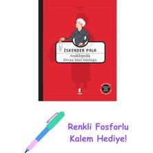 Kapı Yayınları Ansikolopedik Divân Şiiri Sözlüğü (Ciltli) + Renkli Fosforlu Kalem