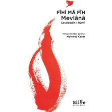 Fîhi Mâ Fîh
