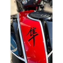 Banxtre Motor-Araba-Kask Için Dekoratif Japonca Yazı Siyah Hayabusa Logo Sticker Etiket 10CM