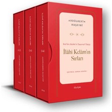 Kur’ân-I Kerîm’in Tasavvufî Tefsiri: Ilâhî Kelâm’ın Sırları