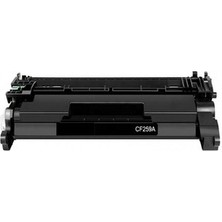 sezgin avm 59A ( 59X ) Muadil Toner Siyah Renk Yüksek Kapasite Ofis ve Ev Kullanımına Uygun