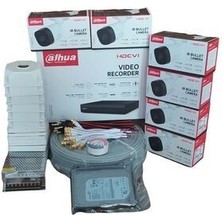 Dahua 8 Kanal H265 HD Güvenlik Kamera Seti 6 Kamera ile Yüksek Çözünürlük ve Gelişmiş Özellikler
