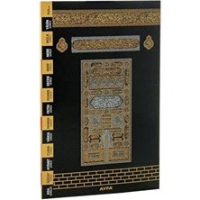 Ayfa Basın Yayın Yasin Kitabı Kabe Desen Orta Boy 128 Sayfa Fihristli Kolektif Yazar