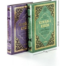 Ayfa Basın Yayın Ayfa Yayınevi Kuranı Kerim ve Yüce Meali - Elmalılı Hamdi Yazır - Orta Boy Eğitim Düzeyi