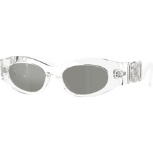 Versace Güneş Gözlüğü VE4480U 51 148/30