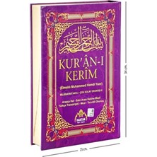 Haktan Yayın Dağıtım Kuranı Kerim ve Satır Arası Kelime Kelime Türkçe Okunuşlu ve Meali - 5 Özellikli - Cami Boy