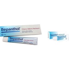 Onarıcı Bakım Merhemi 30 gr ve Dudak Bakım Kremi 7,5 ml