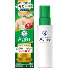Mentholatum Acness 25 Medical Mist Sırt Sivilce Spreyi