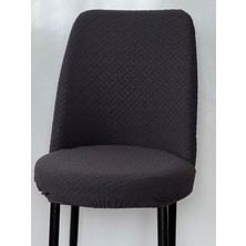 Jakarlı Kumaş Ilmek Desen Oval Sandalye Kılıfı. Lastikli, Yıkanabilir, Esnek Sandalye Örtüsü (6 Adet)
