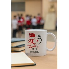30 Ağustos Zafer Bayramı Kupa Bardağı
