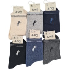 Erkek Çocuk Çorap Soket 6 Çift Siyah-Lacivert-Gri-Antrasit-Krem-Mavi