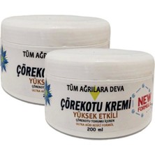 Corex Çörek Otu Kremi White Box 200 ml Ölçeğinde x 2 Adet