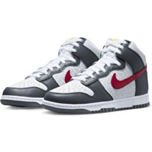 Dunk High Retro Erkek Ayakkabısı FD0668-001