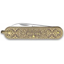 61803 Pirinç Işlemeli Sürmene Çakısı 5,5 cm - Tek Bıçaklı