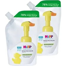 Hipp Babysanft Bebek El Yıkama Köpüğü Yedek 250 ml 2 Adet Sarı Renkli Ergonomik Tasarım