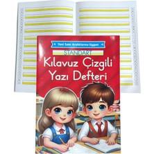 Yeni Müfradat Kılavuz Çizgili Güzel Yazı Defteri Orta Boy 16.5X24 -1 Adet
