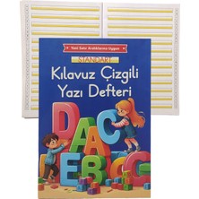 Yeni Müfradat Kılavuz Çizgili Güzel Yazı Defteri Büyük Boy 19X27CM -1 Adet