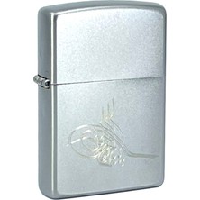Zippo Satin Chrome Osmanlı Tuğra Dizayn Çakmak