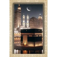 Nod Kâbe MDF Poster, Dini Duvar Süsü, 20 x 30 Ebatlarında Islami Tablo Modeli