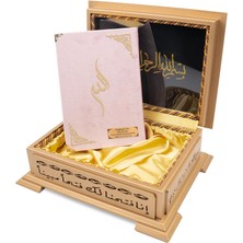 Ahşap Kutulu Kadife Kuran-I Kerim (Hafız Boy, Divan Lafzatullah, Pembe)