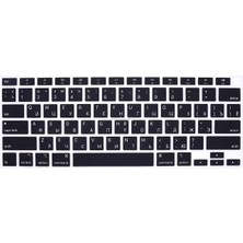 Rusça Klavye Koruyucu Macbook Air M1 13 Inç 2020 (Touchıd'li Air) A2337 A2179 Us Enter ile Uyumlu Siyah
